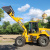 Фронтальный погрузчик HZM XC300 PRO Фронтальный погрузчик HZM XC300 PRO