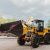 Фронтальный погрузчик HZM XC300 NEW